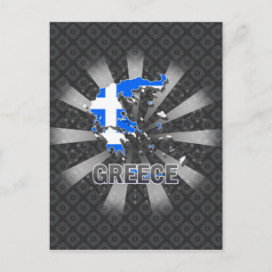 Postale Carte du drapeau de la Grèce 2.0