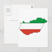 Postale Carte du drapeau de la Hongrie (Devant / Derrière)