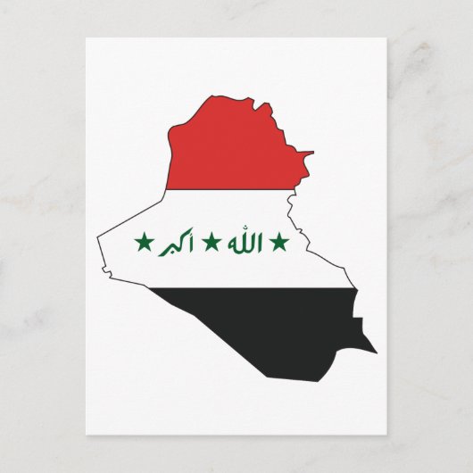 Postale Carte du drapeau de l'Irak (Devant)