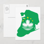 Postale Carte du drapeau de Macao (Devant / Derrière)