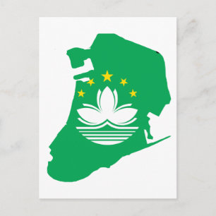 Postale Carte du drapeau de Macao