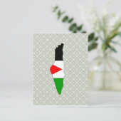Postale Carte du drapeau de Palestine pleine taille (Debout devant)