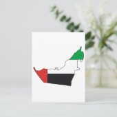 Postale Carte du drapeau des Émirats arabes unis (Debout devant)