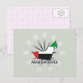 Postale Carte du drapeau des Emirats Arabes Unis 2.0 (Devant / Derrière)