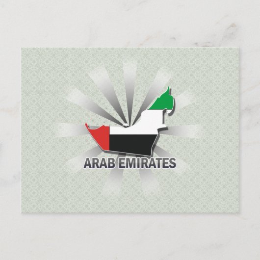 Postale Carte du drapeau des Emirats Arabes Unis 2.0 (Devant)