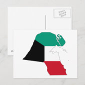 Postale Carte du drapeau du Koweït (Devant / Derrière)