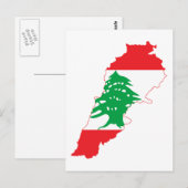 Postale Carte du drapeau du Liban (Devant / Derrière)