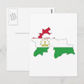 Postale Carte du drapeau du Tadjikistan (Devant / Derrière)