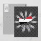 Postale Carte du drapeau du Yémen 2.0 (Devant / Derrière)