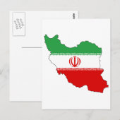 Postale Carte du drapeau iranien (Devant / Derrière)