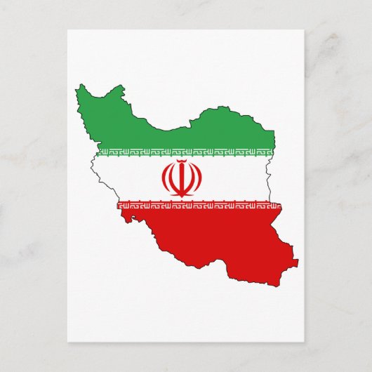 Postale Carte du drapeau iranien (Devant)