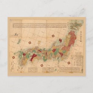 Postale Carte du Japon (1864)