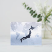 Postale Carte du Japon 2 (Debout devant)