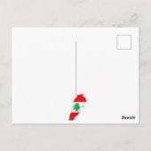 Postale Carte du Liban avec drapeau (Dos)