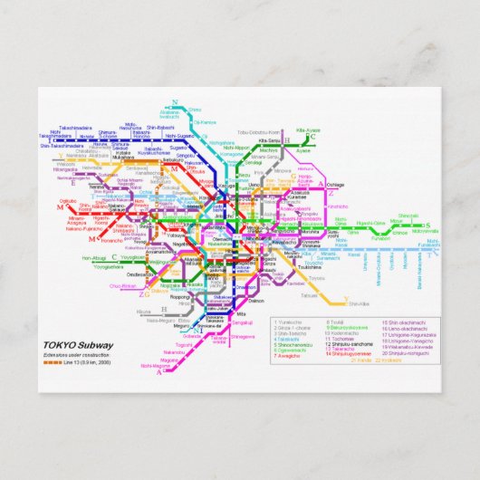 Postale Carte du métro Tokyo Japan (Devant)