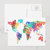 Postale Carte du monde (Devant / Derrière)