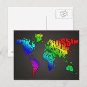 Postale Carte du monde (Devant / Derrière)