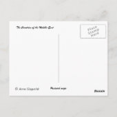 Postale Carte du Moyen-Orient (Dos)