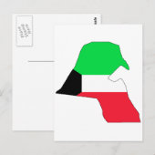 Postale Carte du pavillon du Koweït (Devant / Derrière)