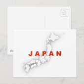 Postale Carte du plan du Japon (Devant / Derrière)
