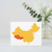 Postale Carte du Tibet Chine (Debout devant)
