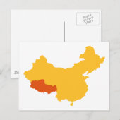 Postale Carte du Tibet Chine (Devant / Derrière)