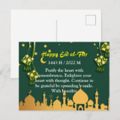 Postale Carte Eid al-Fitr 2 (Devant / Derrière)