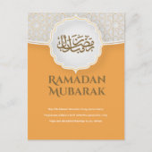 Postale Carte Eid Mubarak avec Masjid (Devant)