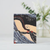 Postale carte estampe japonaise (Debout devant)