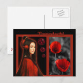 Postale carte fleur coquelicot (Devant / Derrière)