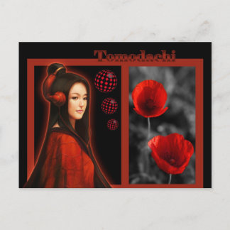 Postale carte fleur coquelicot