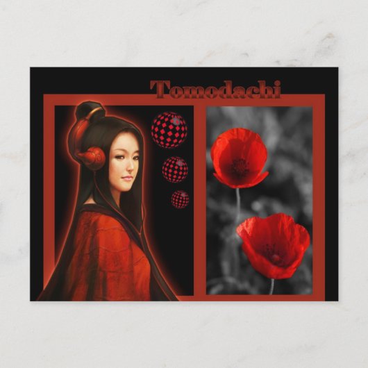 Postale carte fleur coquelicot (Devant)