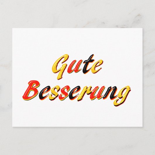 Postale Carte Get Well (Devant)