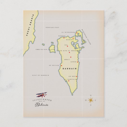 Postale Carte illustrée de Bahreïn (Devant)