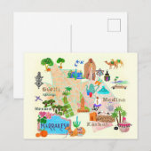 Postale Carte illustrée de Marrakech (Devant / Derrière)