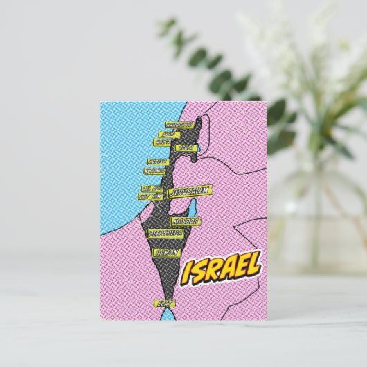 Postale Carte illustrée d'Israël dans le style Pop Art (Debout devant)