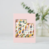 Postale Carte illustrée Utah (Debout devant)