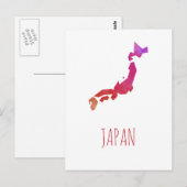 Postale Carte Japon (Devant / Derrière)