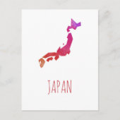 Postale Carte Japon (Devant)