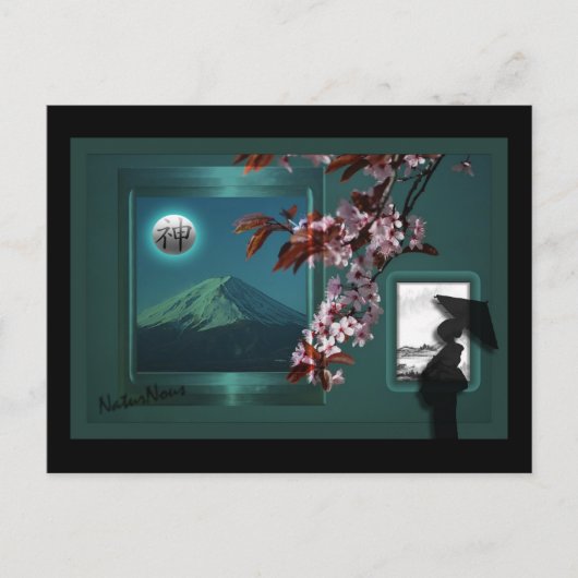 Postale carte japonaise (Devant)