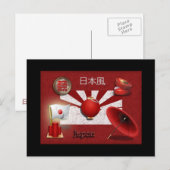 Postale carte japonaise (Devant / Derrière)