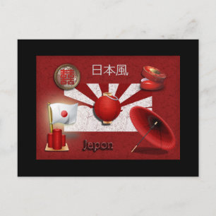 Postale carte japonaise
