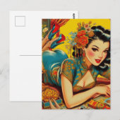 Postale Carte japonaise vintage (Devant / Derrière)