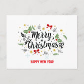 Postale carte joyeux noël (Devant)