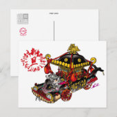 Postale Carte Kerberos Newyears (Devant / Derrière)