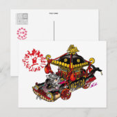 Postale Carte Kerberos Newyears (Devant / Derrière)