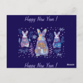 Postale carte lapin mignonne (Dos)