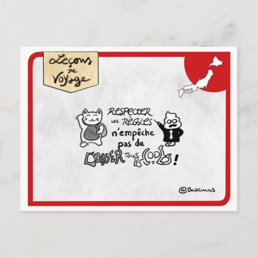 Postale Carte Leçons de voyage : Hack japonais (Devant)