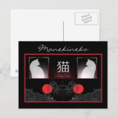 Postale carte Manekineko (Devant / Derrière)