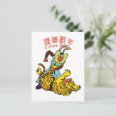 Postale Carte Master of Rabiit Newyears (Debout devant)